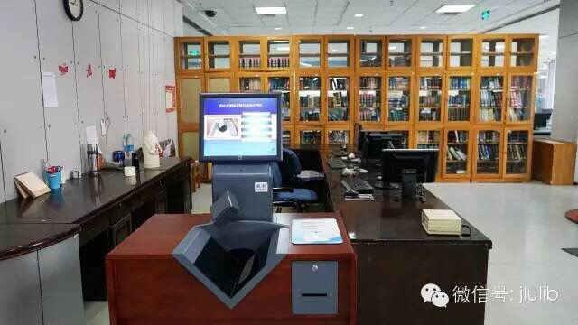 General Manager donated two self- check kiosks to his Alma mater