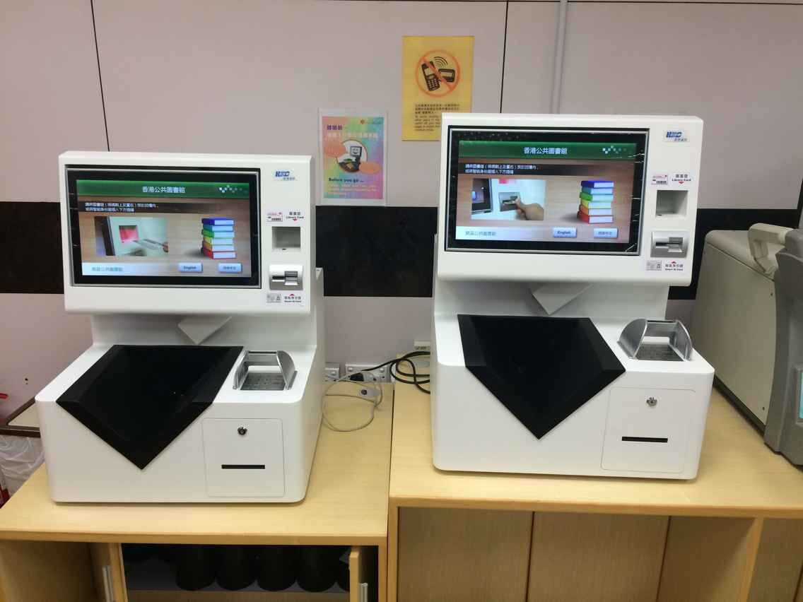 热烈庆祝香港项目顺利验收！