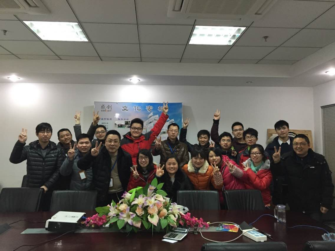 金沙乐娱场app电子新春闹元宵活动