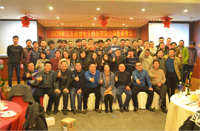 2016 Chinese New Year(Spring Festival) Celebration