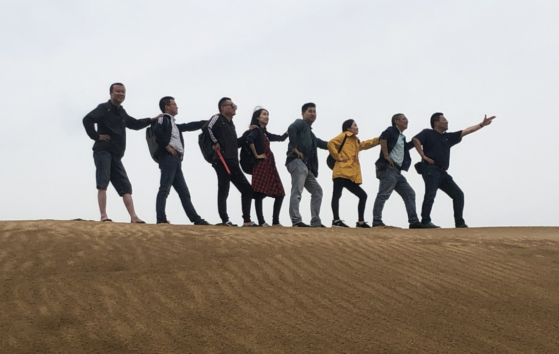 一群人、一条心、一个梦！