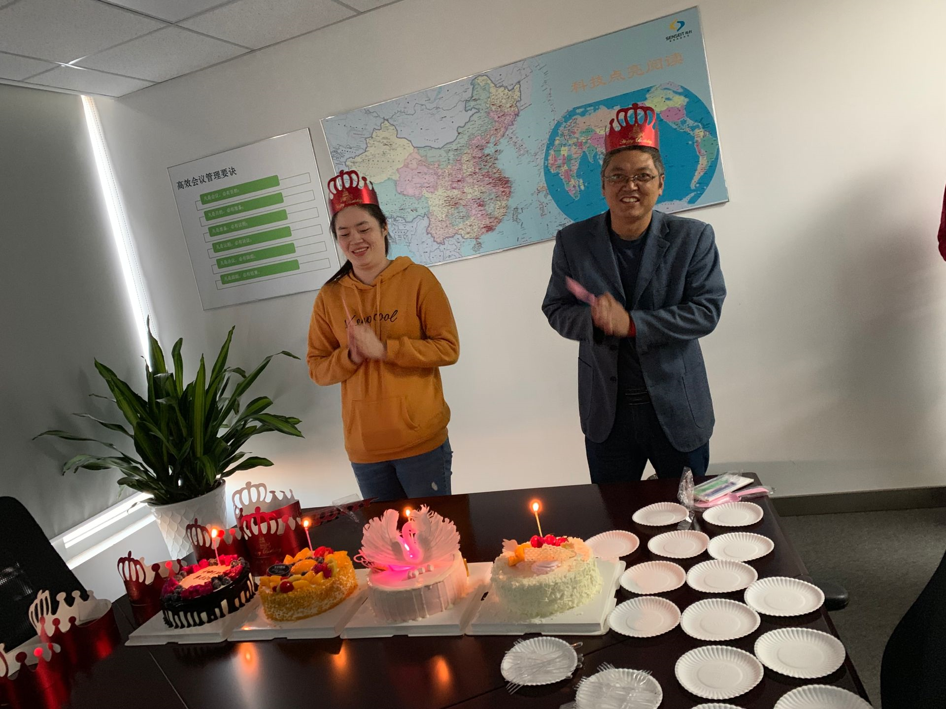 情暖金秋——我与公司共成长