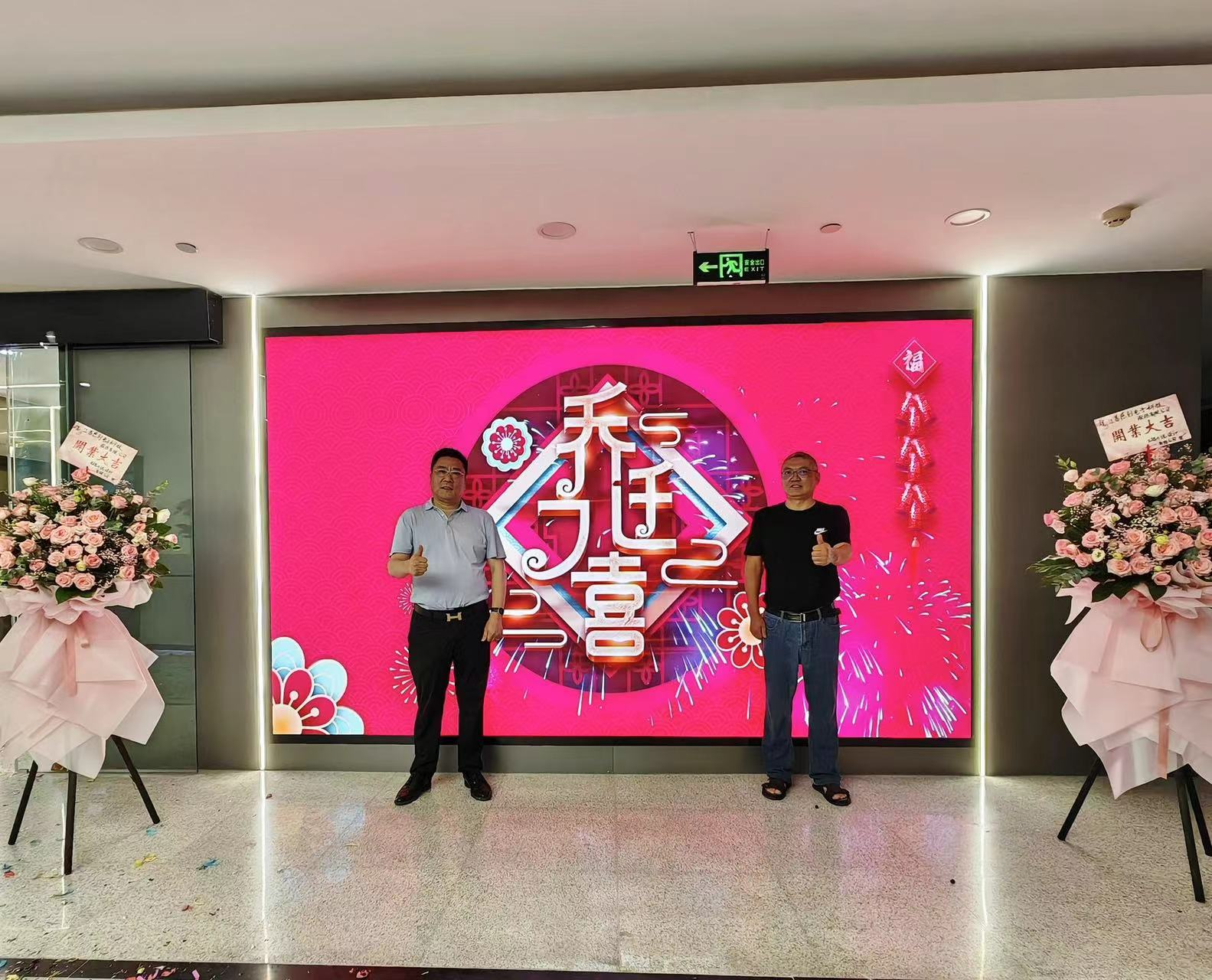 砥砺前行来时路，不忘初心再远行