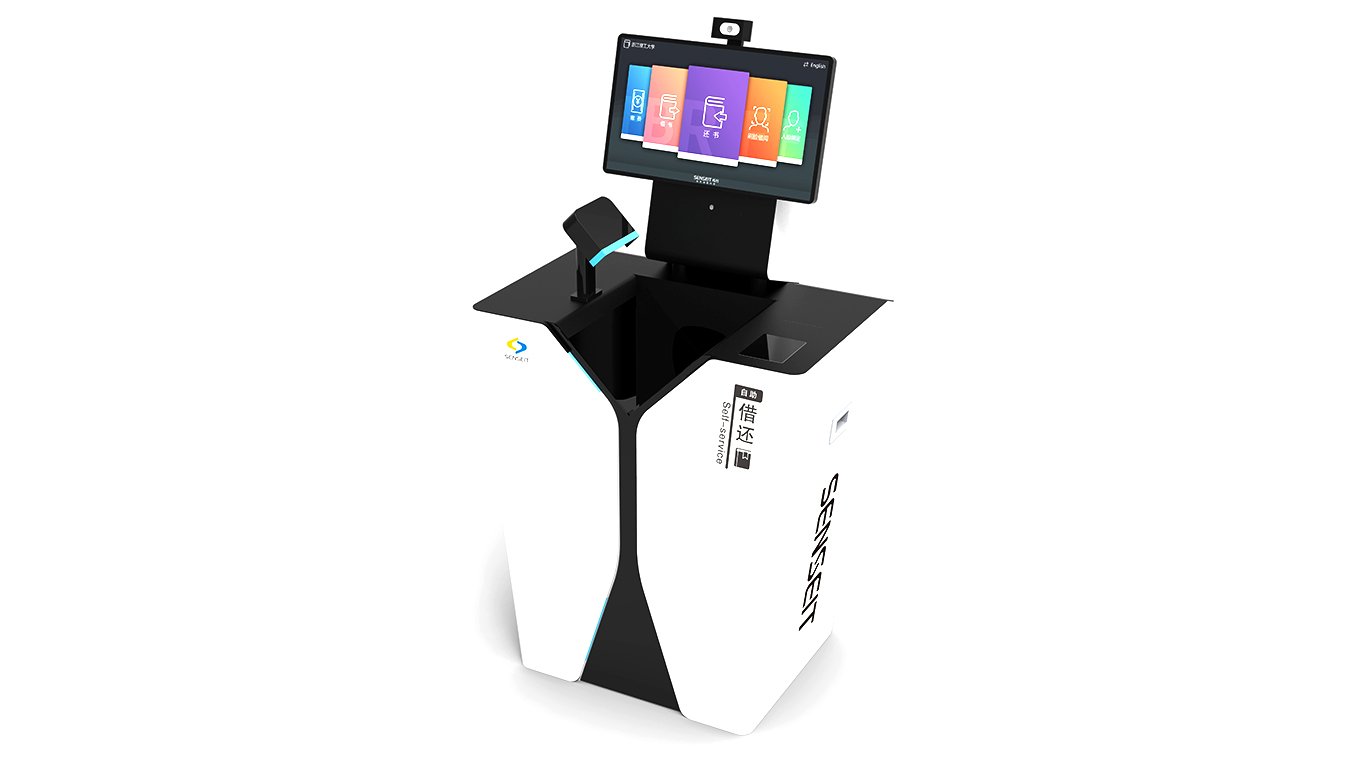 QR Code&Magnetic Stripe Self-Service Book Borrowing And Returning Machine