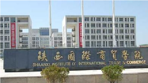 Celebrating our company's successful bid for Shaanxi International Business College