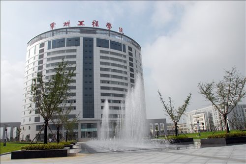 Congratulations to our company for successfully winning the bid for the self-service book borrowing and returning machine at Changzhou Engineering Vocational and Technical College