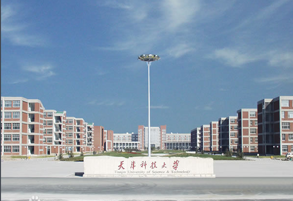 Warm congratulations to our company for successfully winning the bid for the self-service book borrowing and returning machine at Tianjin University of Science and Technology